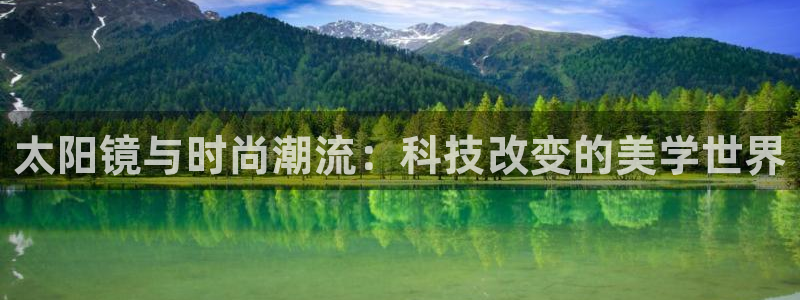 辣椒娱乐卧龙凤雏