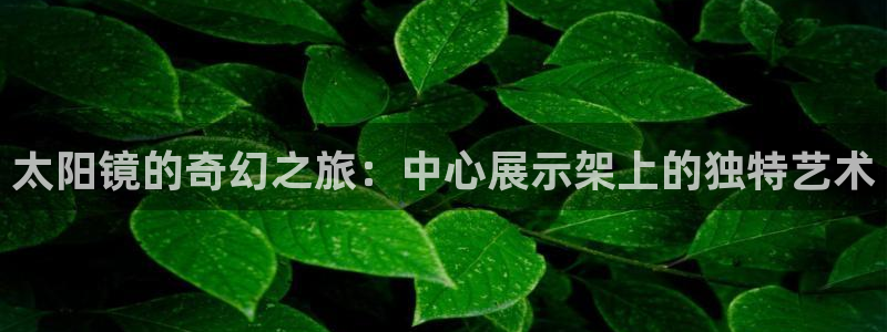 卧龙峡水上娱乐