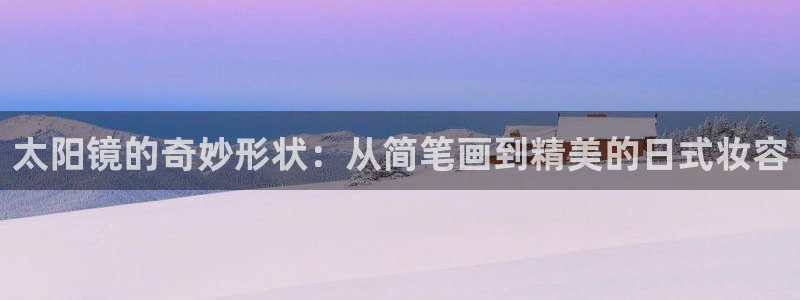 卧龙娱乐怎么样