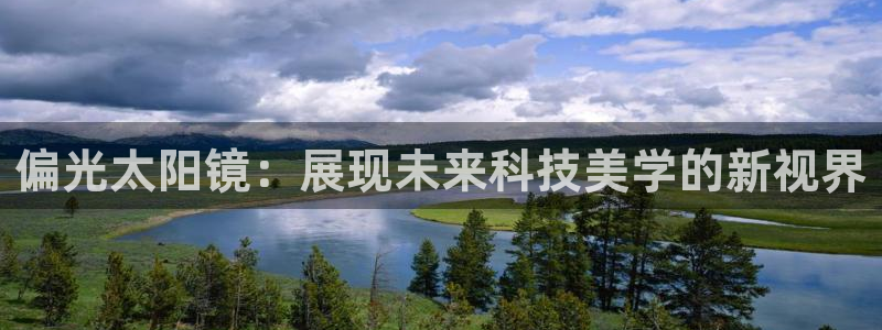 卧龙娱乐平台下载