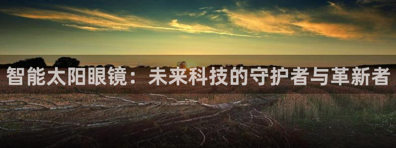 卧龙棋牌娱乐官网首页