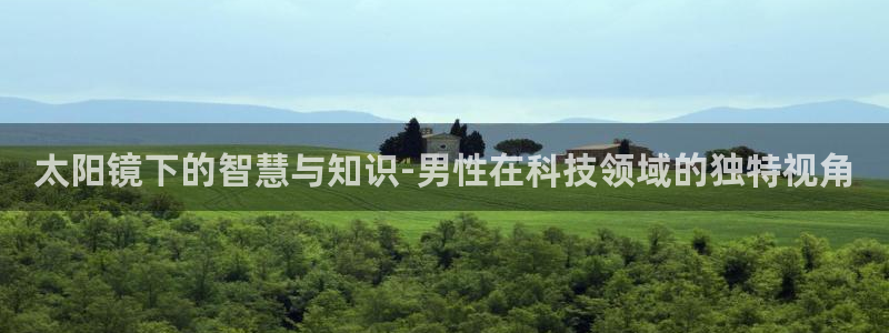 卧龙娱乐下载安装