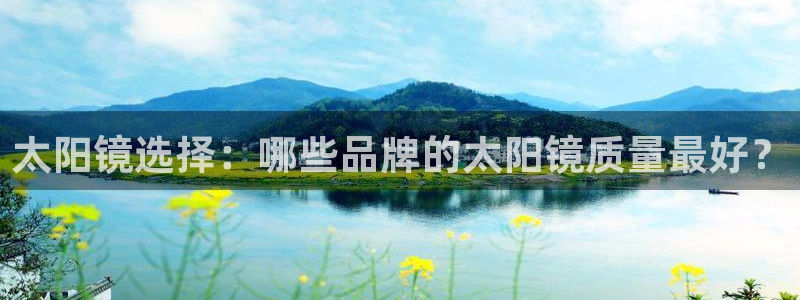 卧龙娱乐计划