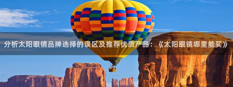 卧龙娱乐地7O667