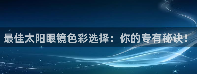 卧龙沟娱乐场