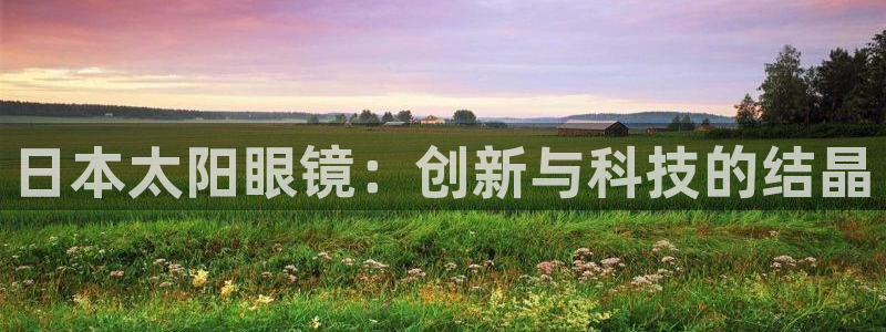 卧龙港休闲娱乐会所