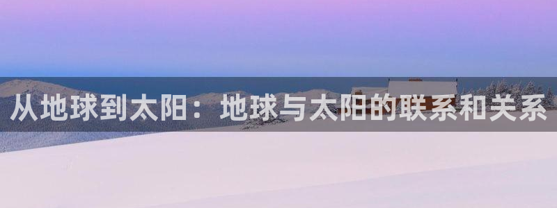 卧龙休闲娱乐人气推荐