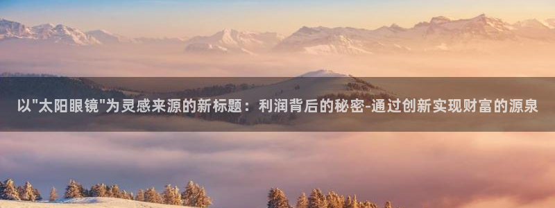 南阳卧龙娱乐厂招聘