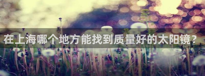 卧龙娱乐在线直播网页