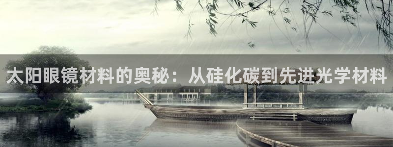 娱乐小卧龙
