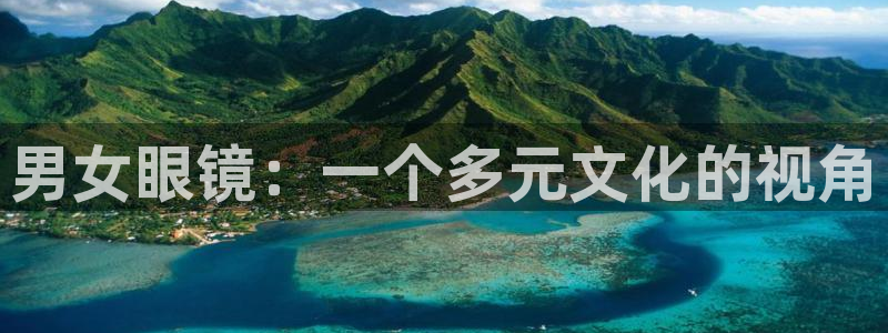 卧龙娱乐主管是谁呀