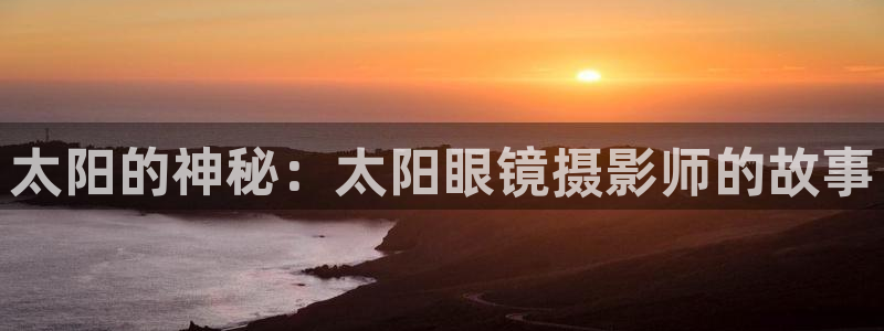 柏林娱乐- 0 卧龙