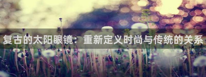 卧龙娱乐左7O667
