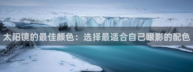 泰安卧龙大观娱乐中心